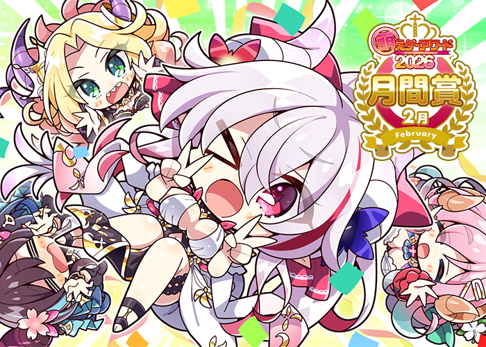 萌えゲーアワード月間賞受賞